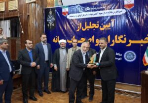 نشست روز خبرنگار با تجلیل نماینده مجلس از اصحاب رسانه برگزار شد