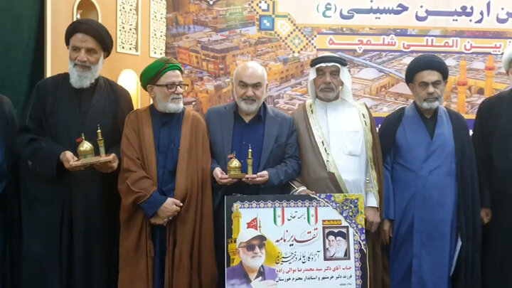 آئین پایان خدمت‌رسانی به زائرین اربعین حسینی در مرز شلمچه