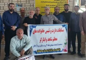 برگزاری مسابقات دارت و تنیس روی میز خانواده‌های شاهد و ایثارگر در مسجدسلیمان