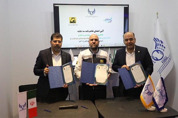 تفاهمنامه توسعه همکاریهای تولید قطعات یدکی مترو تهران امضا شد