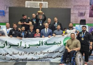 تیم وزنه برداری پیشکسوتان خوزستان پس از ده سال به روی سکو رفت