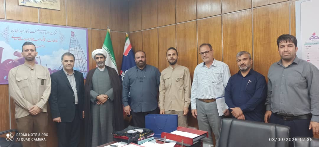 نشست شورای هیئات مذهبی و کانون مداحان و شاعران آیینی با مدیرعامل شرکت بهره برداری نفت و گاز مسجدسلیمان