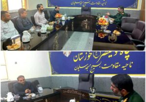 به مناسبت هفته بسیج؛ دیدار رئیس و پرسنل کمیته امداد با فرمانده ناحیه مقاومت بسیج مسجدسلیمان