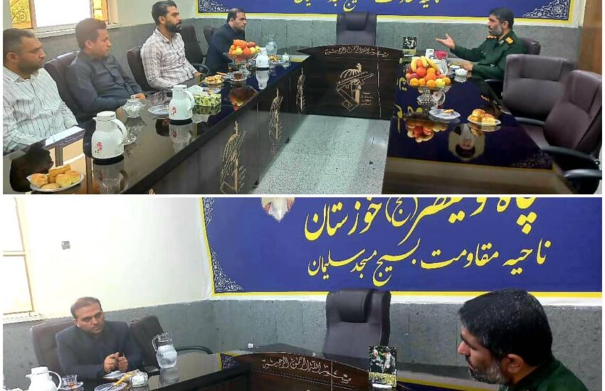 به مناسبت هفته بسیج؛ دیدار رئیس و پرسنل کمیته امداد با فرمانده ناحیه مقاومت بسیج مسجدسلیمان